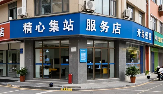 系统优化如何驱动APP用户体验的持续升级